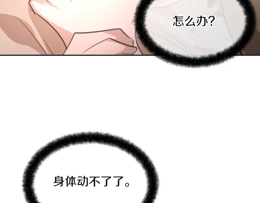第215页