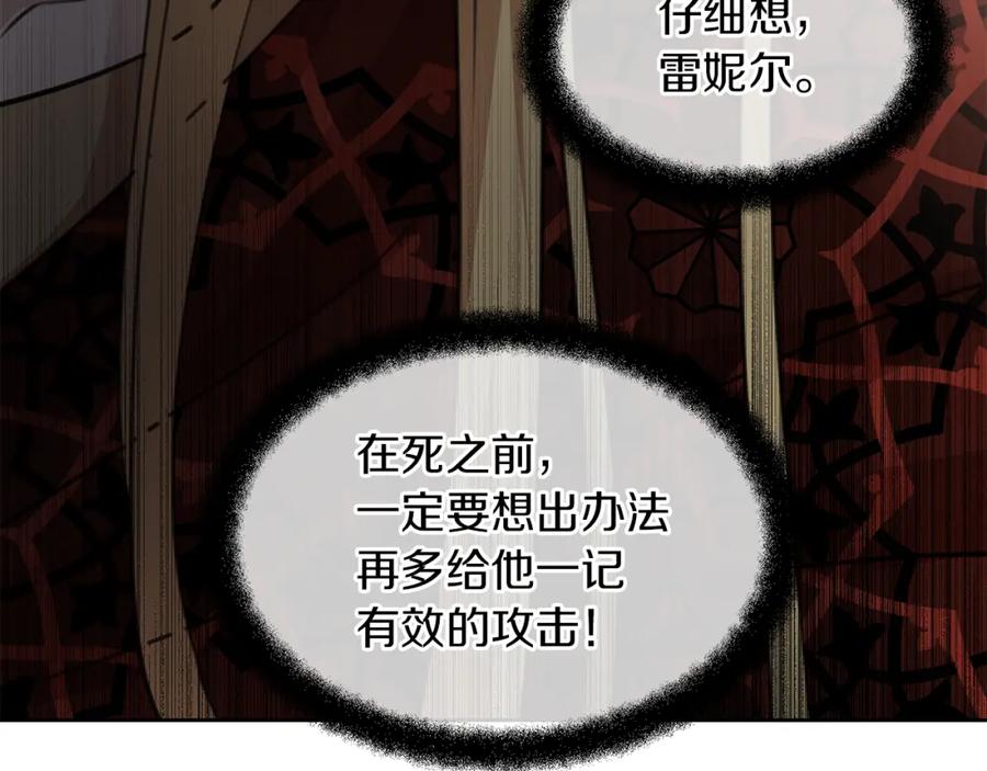 第218页