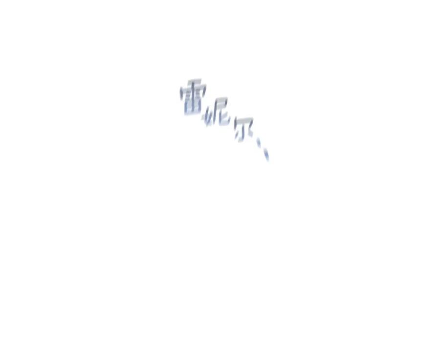 第222页