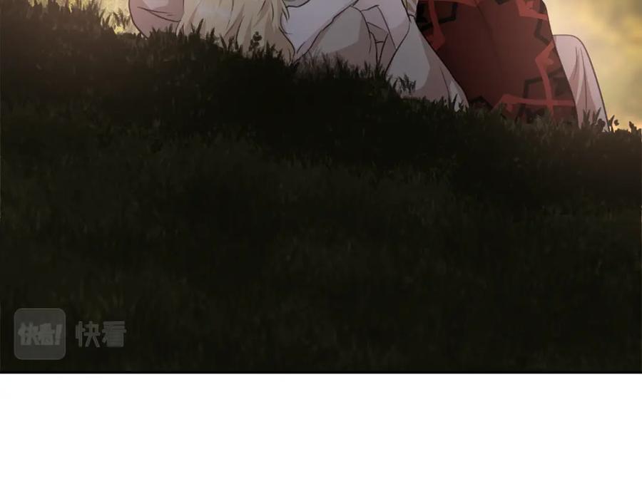 第225页