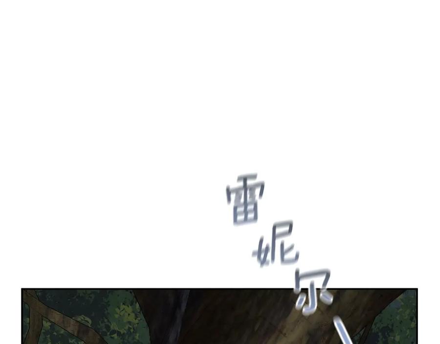 第226页