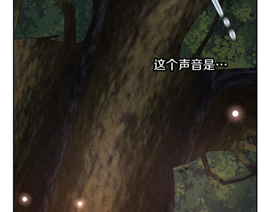 第227页