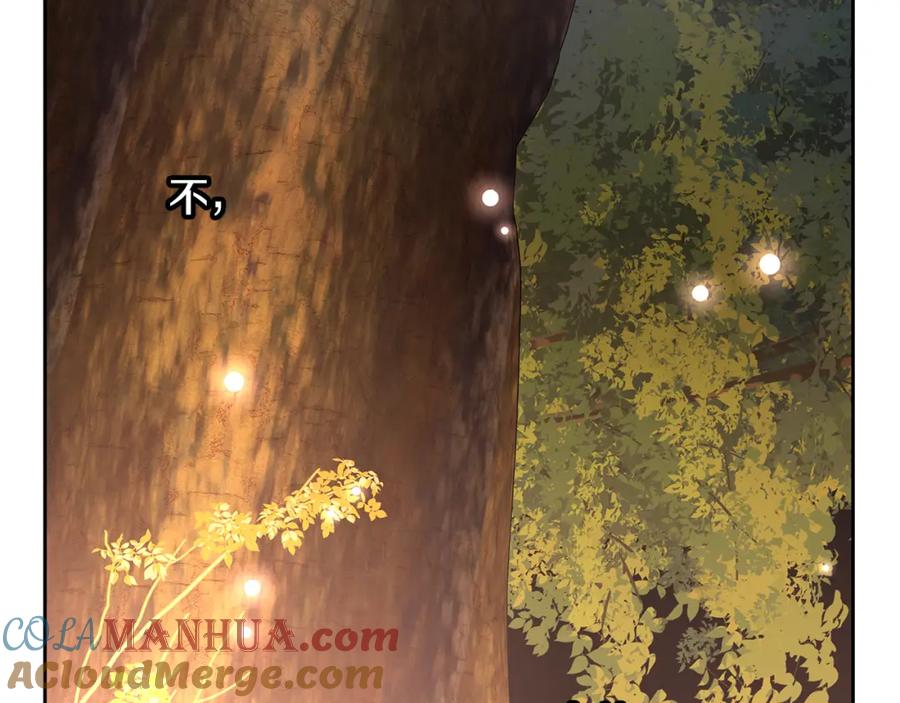 第228页