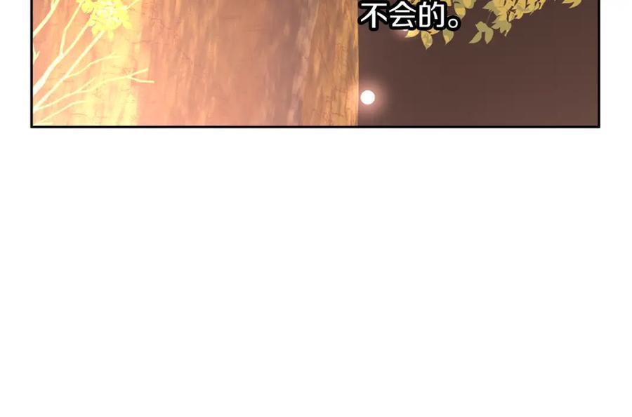 第229页
