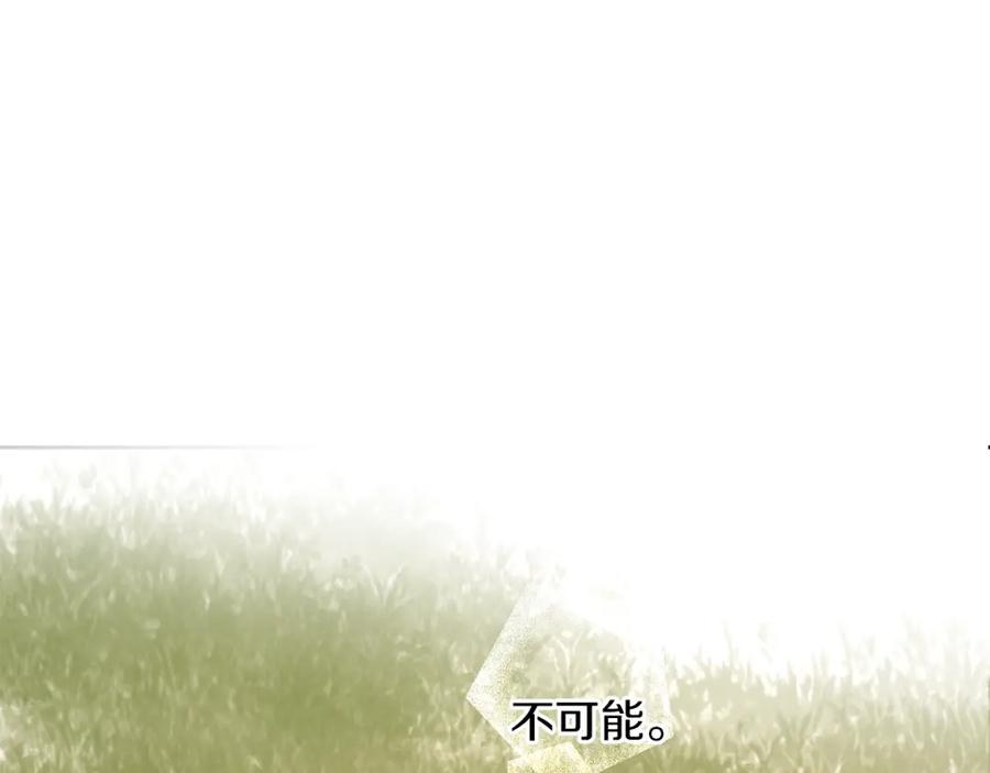 第230页