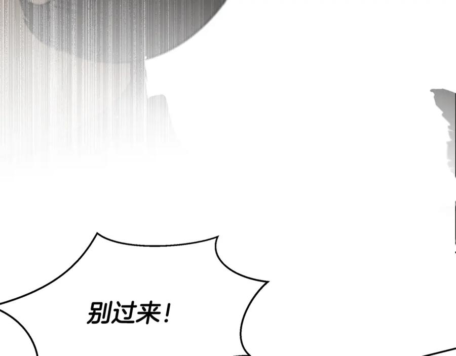 第239页