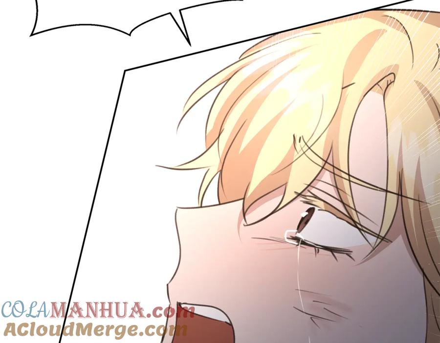 第240页