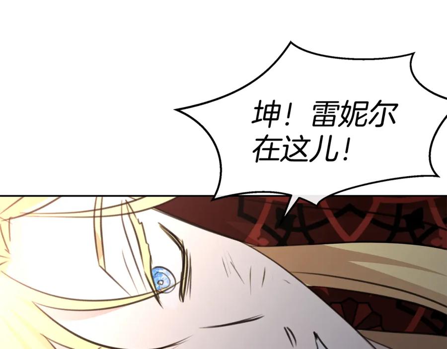 第247页