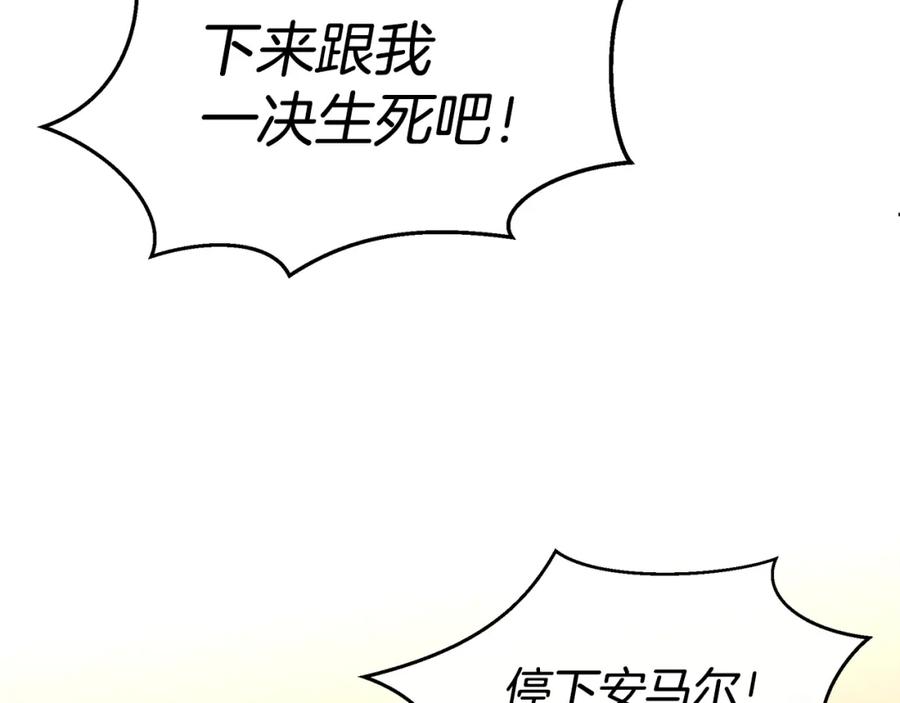 第249页