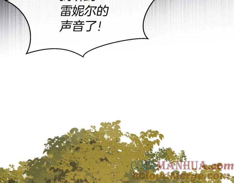 第252页