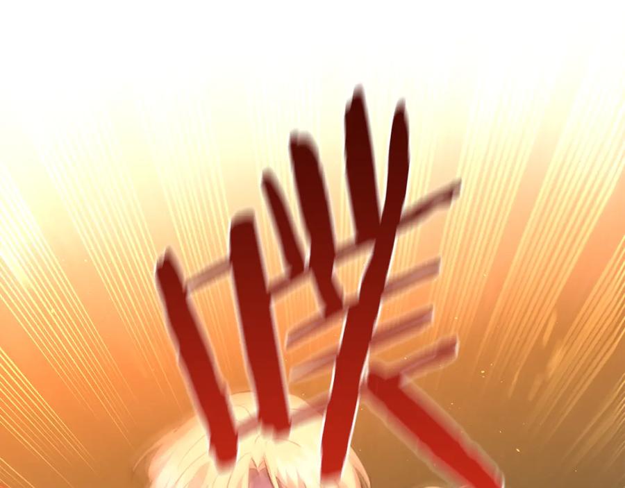 第227页