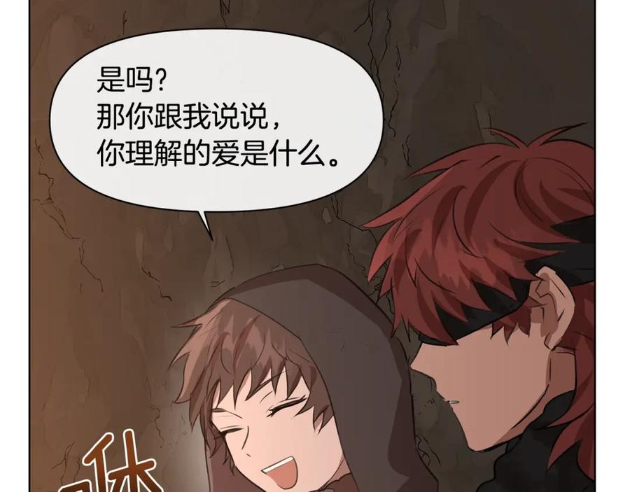 第187页