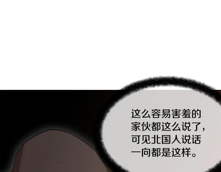 第215页