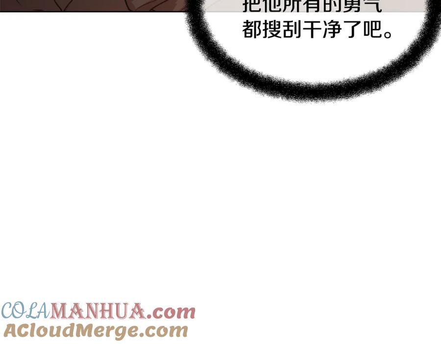 第217页