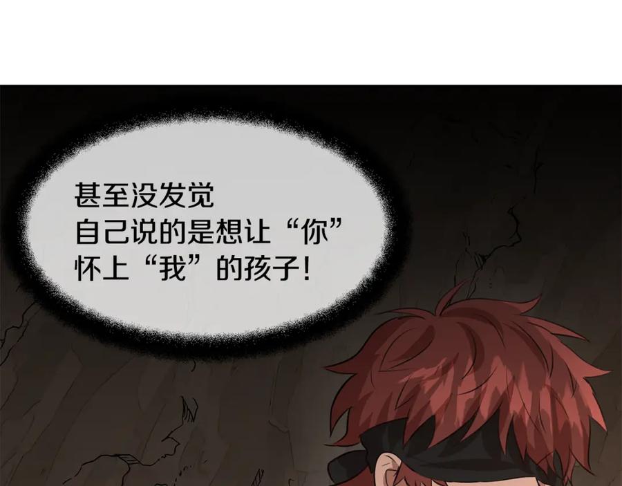 第218页
