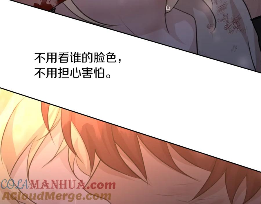第205页