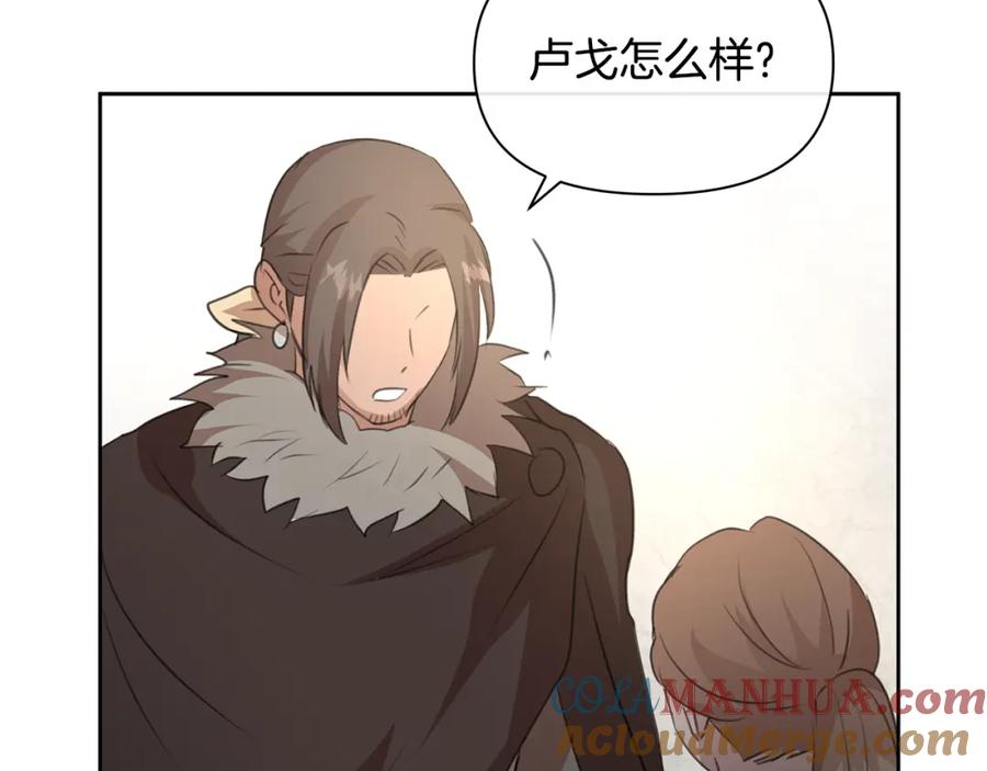 第196页