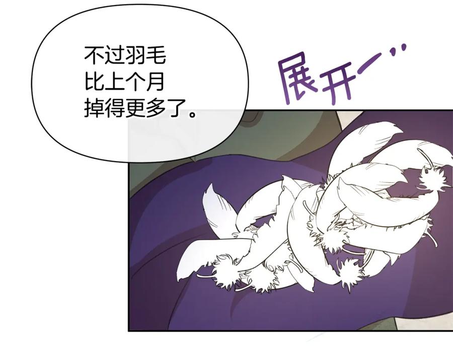 第202页