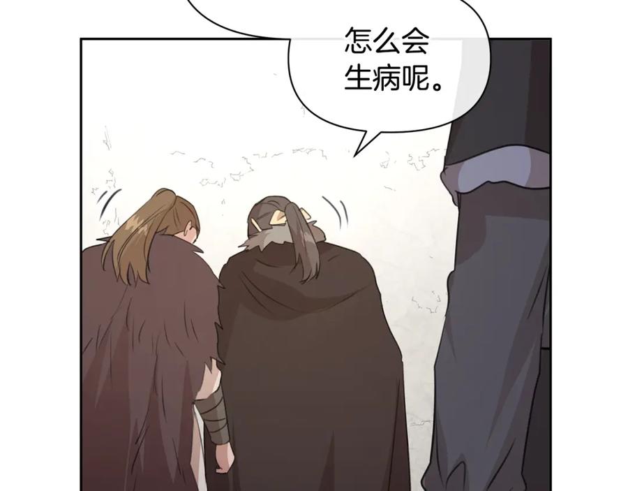 第206页