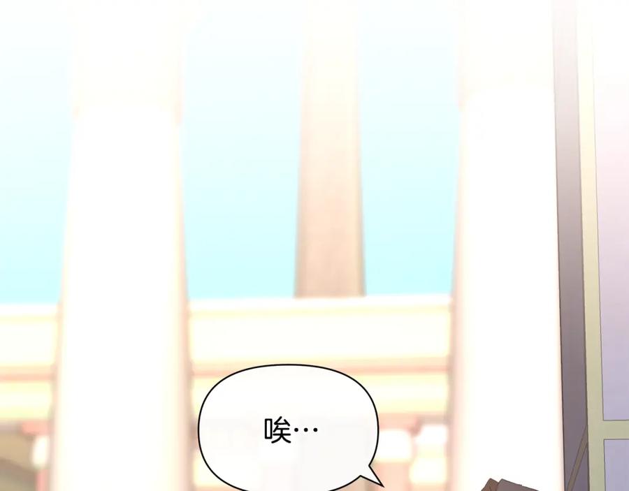第211页