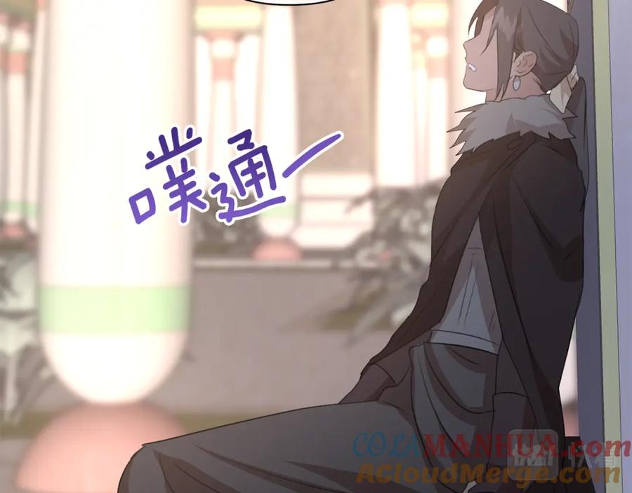 第212页