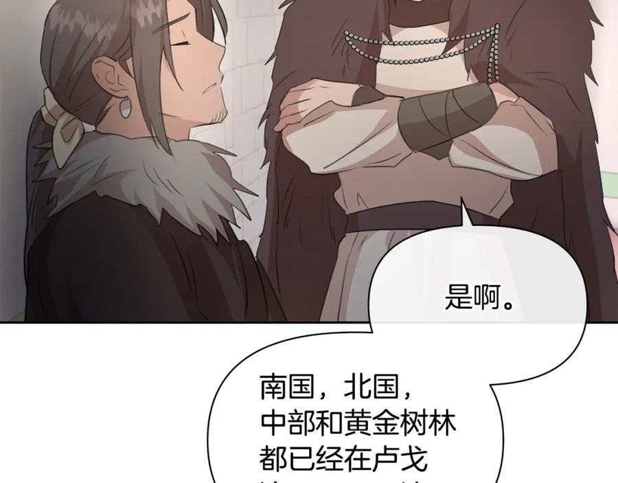 第215页