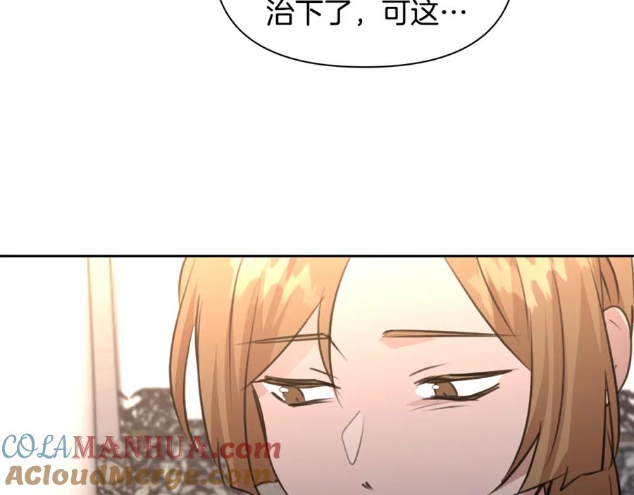 第216页
