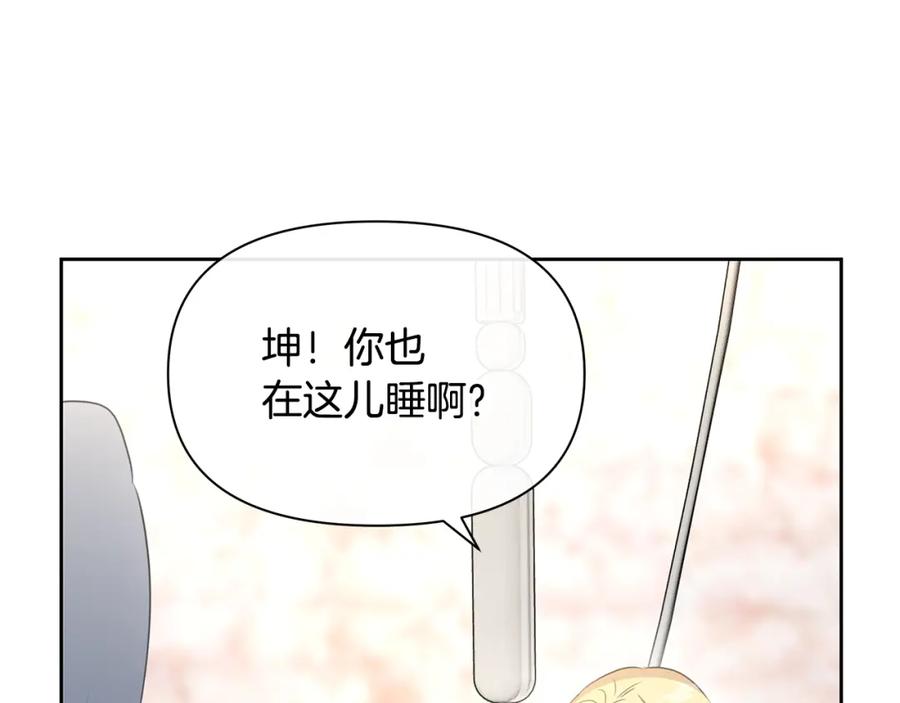 第199页