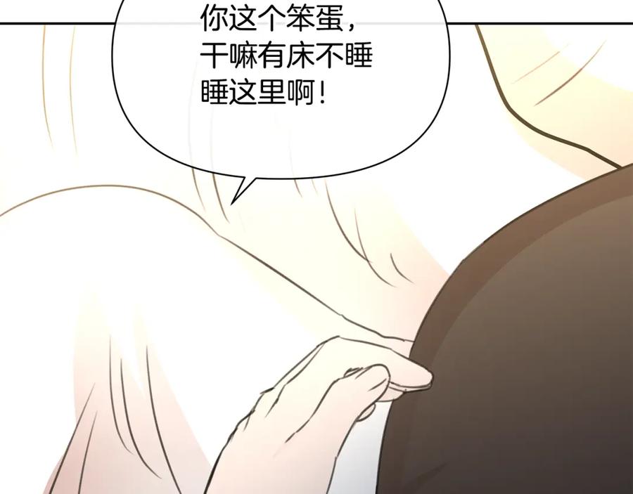 第202页