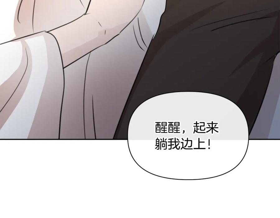 第203页