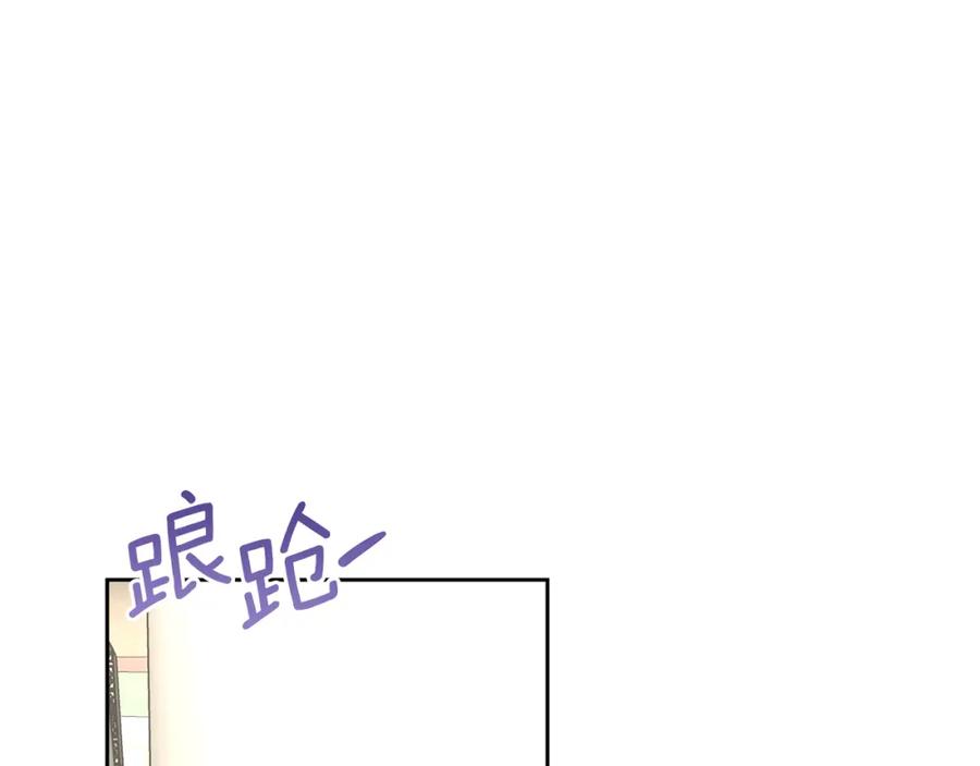 第223页
