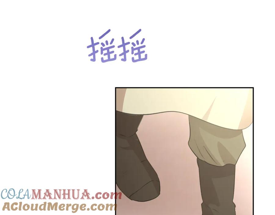 第225页