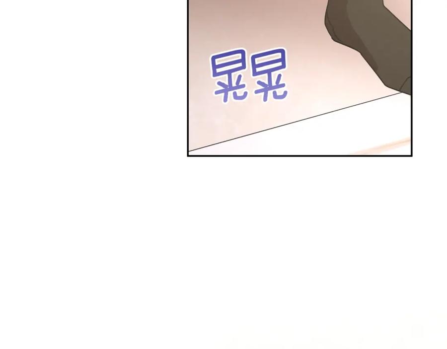 第226页