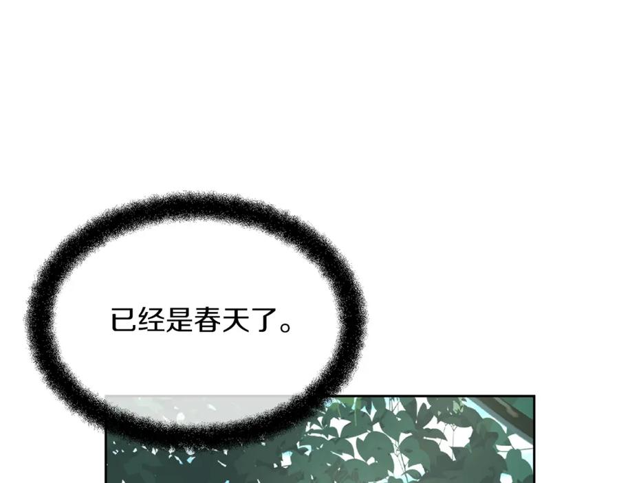 第230页