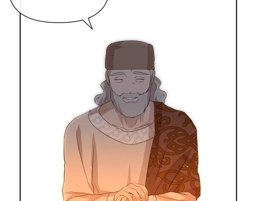 第202页