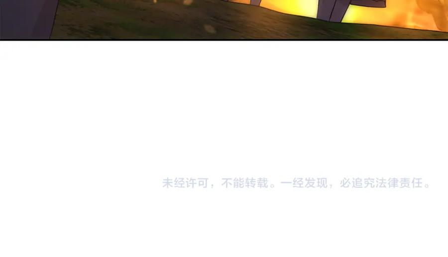 第210页