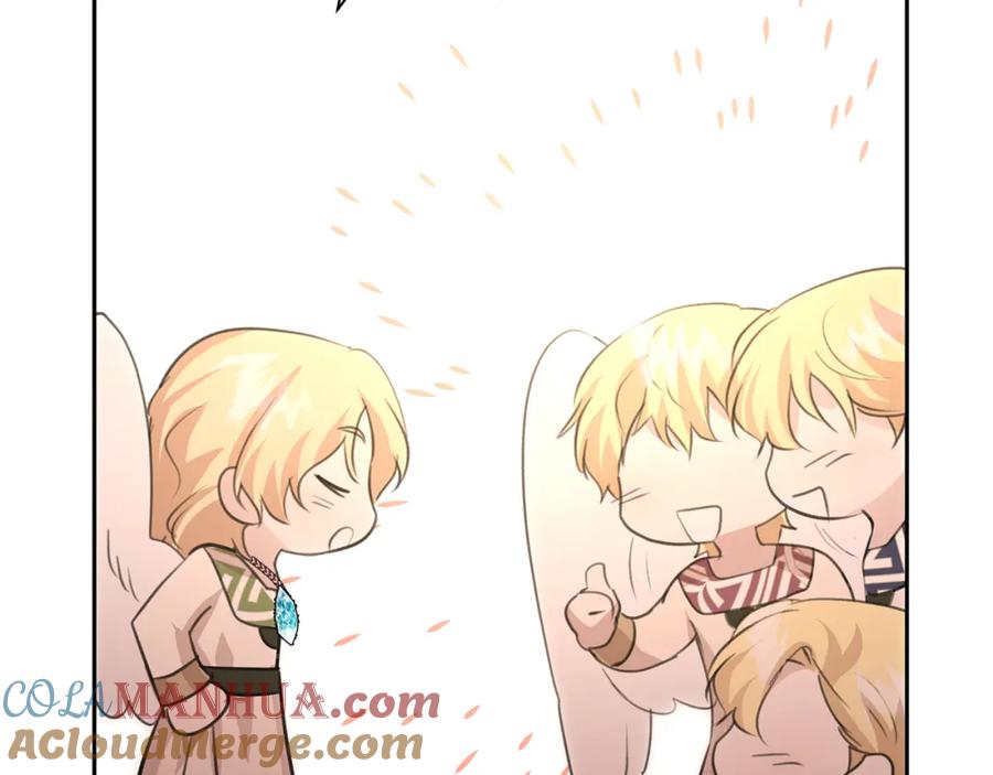 第197页