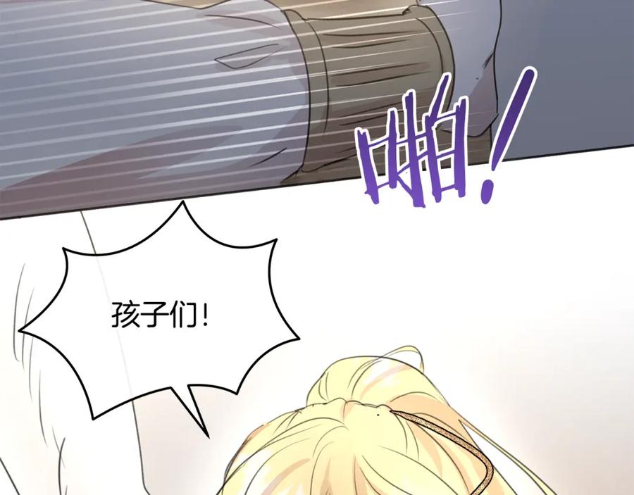 第203页