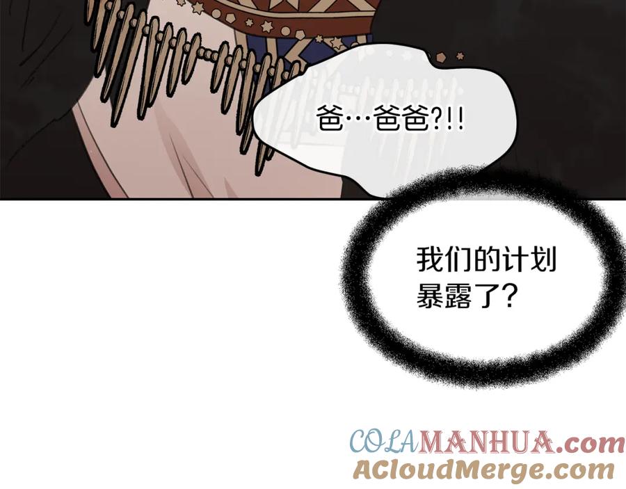 第205页