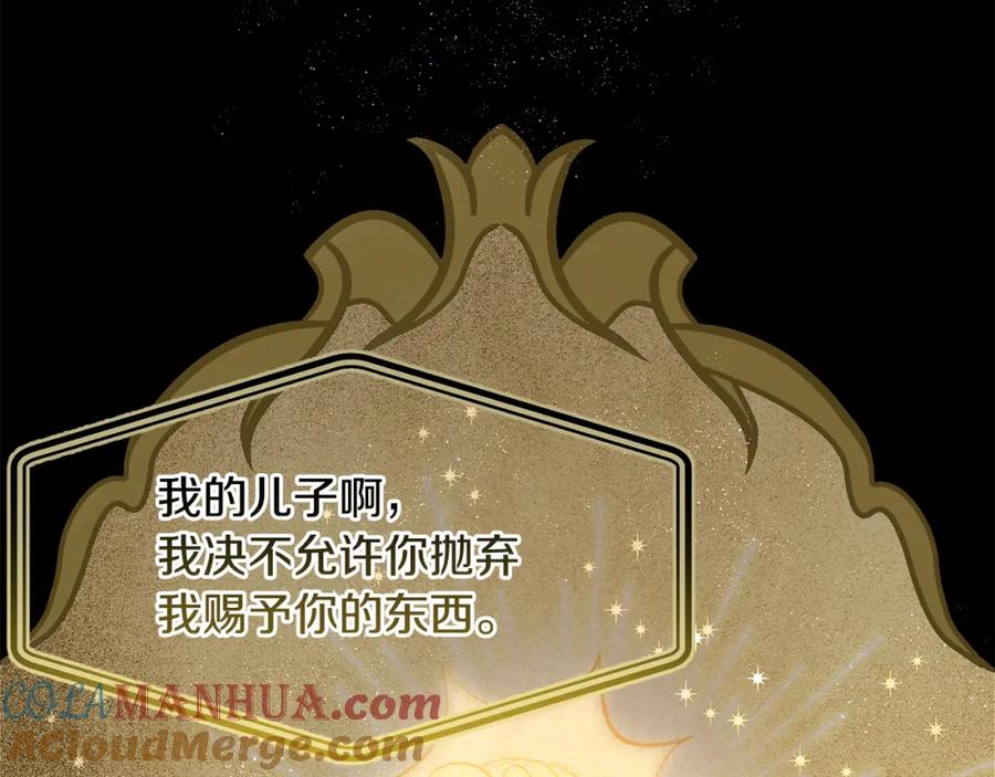 第209页