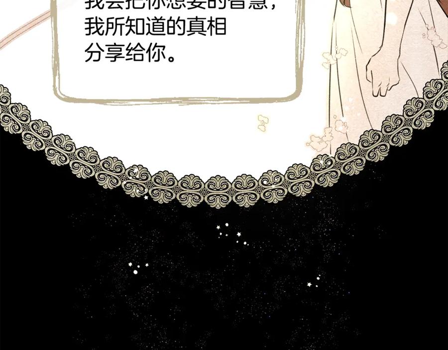 第226页