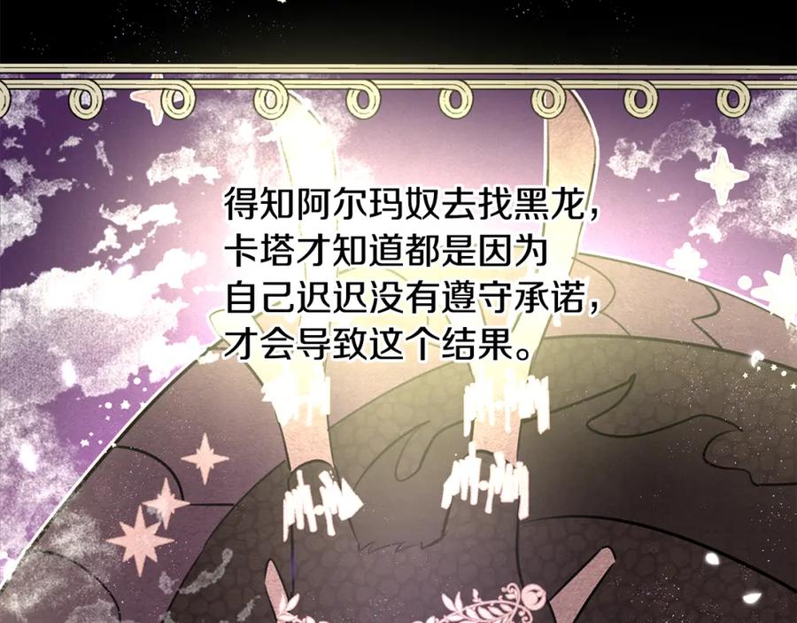 第228页
