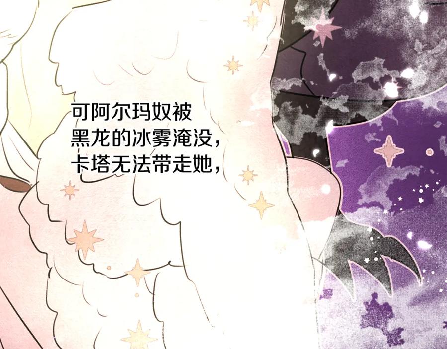 第230页