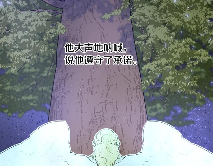 第235页