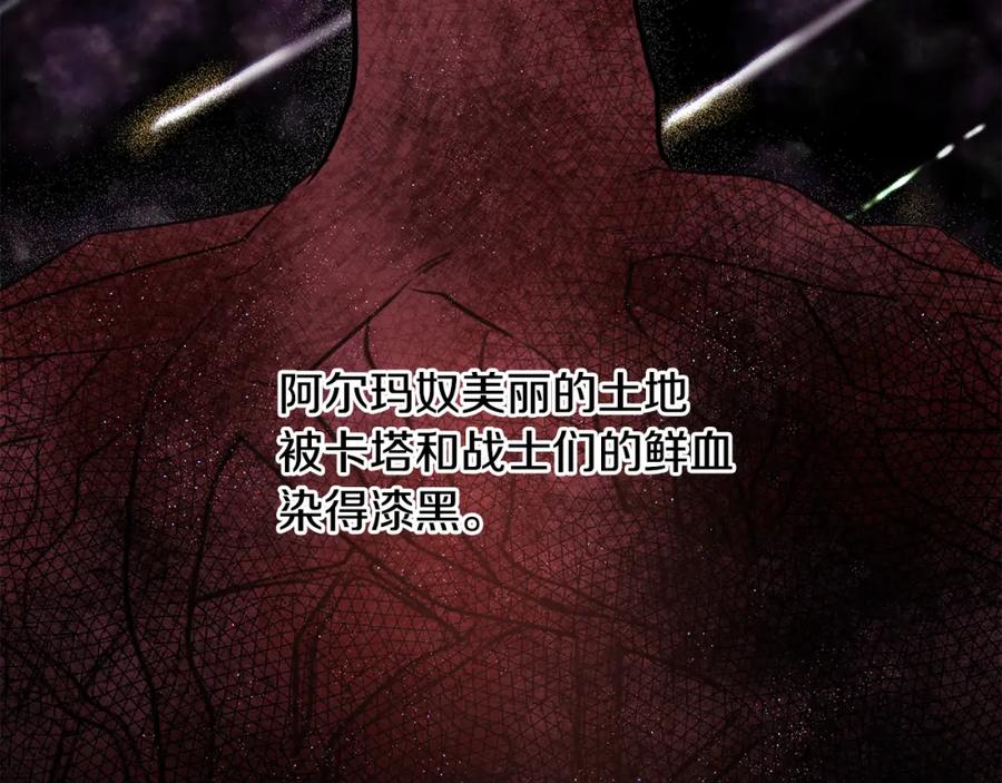 第251页
