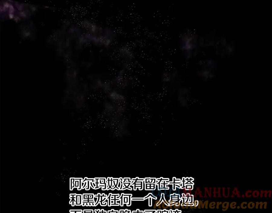 第253页