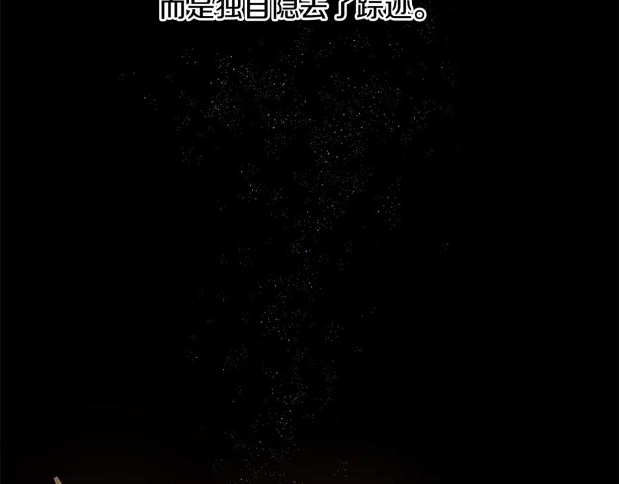 第254页