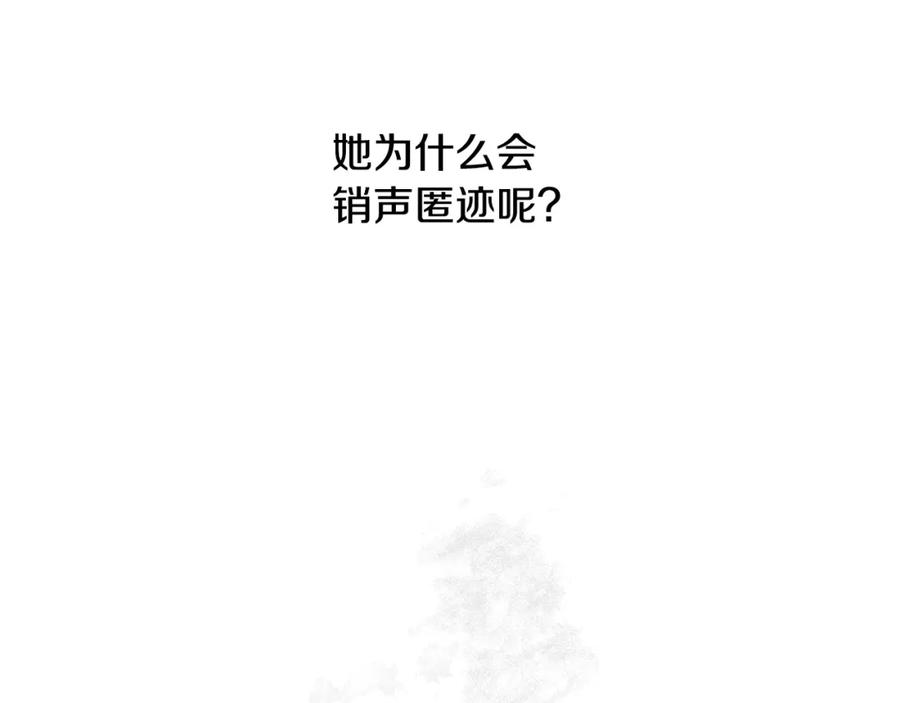 第260页