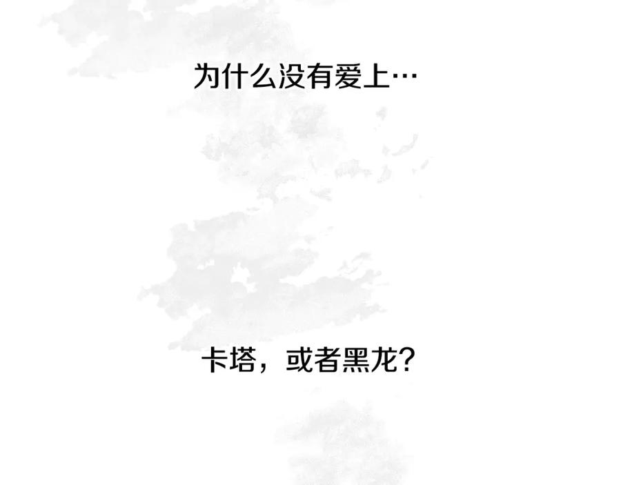 第264页
