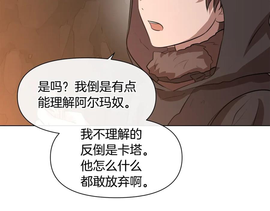 第267页